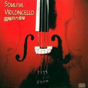 欧美人拳交少妇
