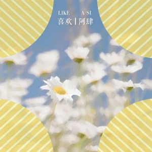 欧美人拳交少妇
