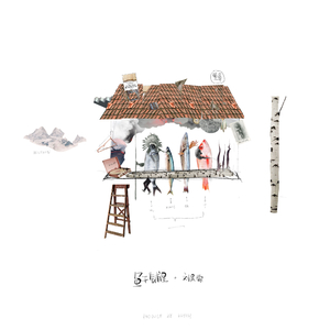 欧美人拳交少妇
