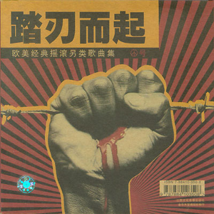 欧美人拳交少妇
