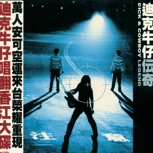 欧美人拳交少妇
