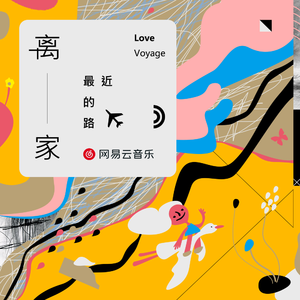 欧美人拳交少妇
