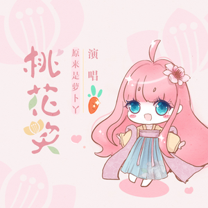 欧美人拳交少妇
