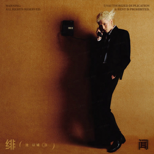 欧美人拳交少妇
