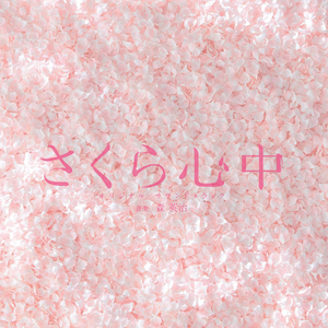 欧美人拳交少妇
