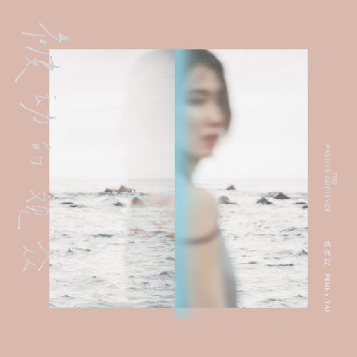 欧美人拳交少妇
